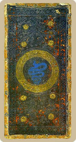Ace of Coins