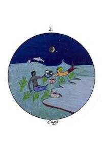 Two of Cups