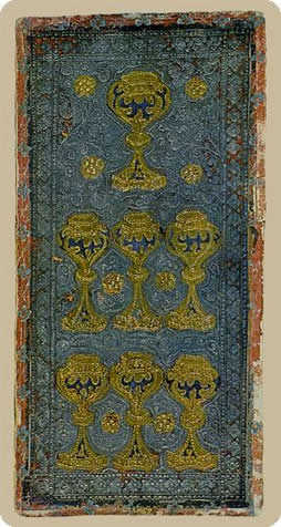 Seven of Cups