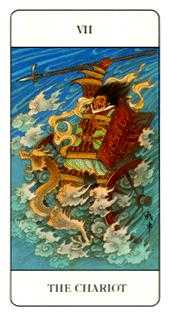 The Chariot