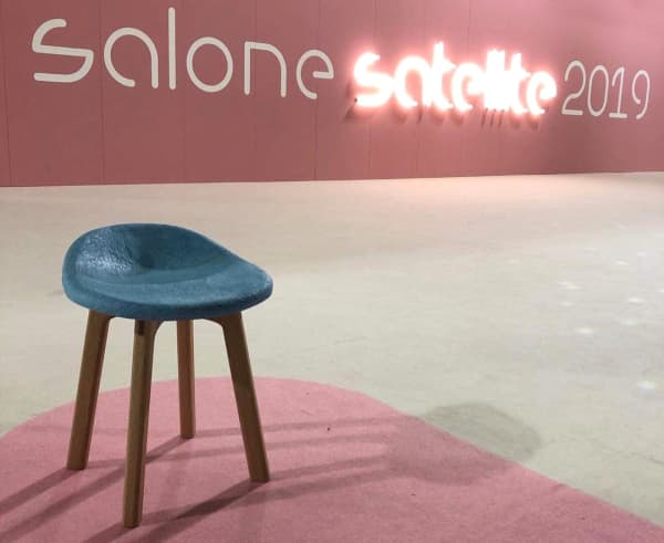 View of the SaloneSatellite entrance.