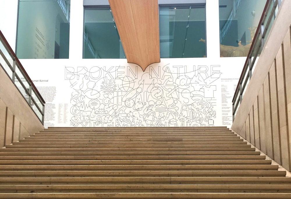Entrance staircase of the Broken Nature exhibition.<span class="sr-only"> (opened in a new window/tab)</span>