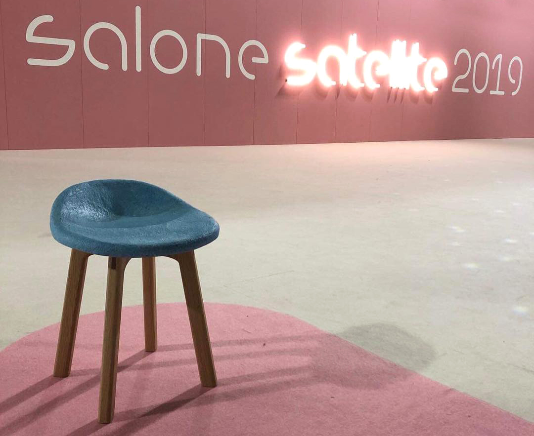 View of the SaloneSatellite entrance.