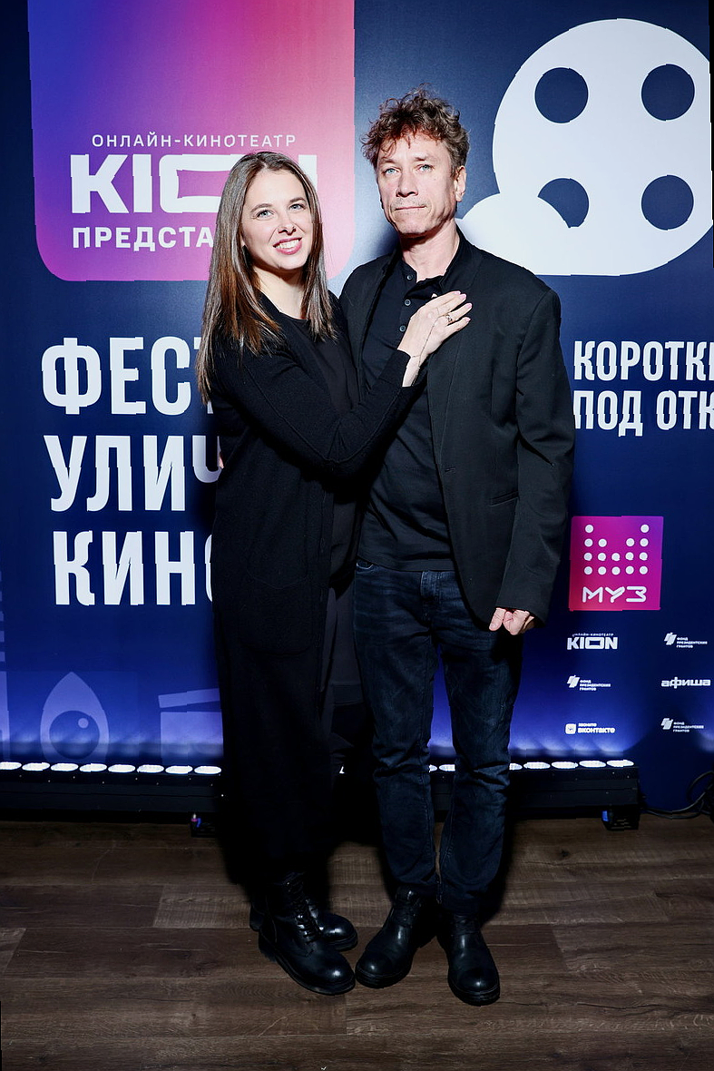Александр Яценко и его семья