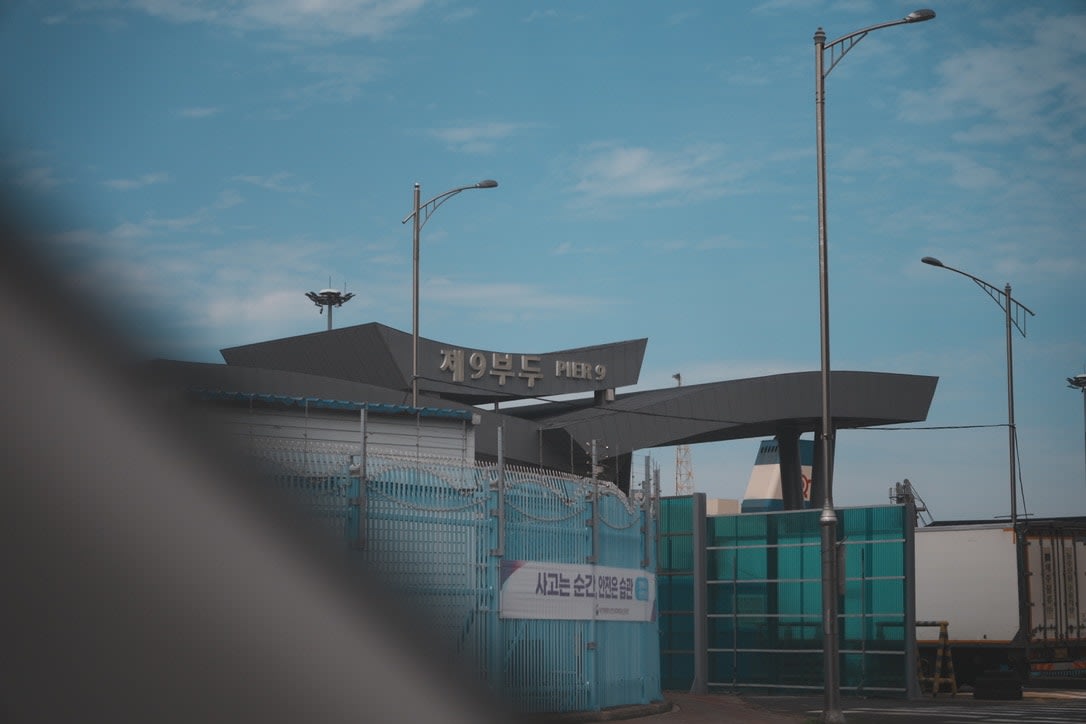 제주항 터미널 셔틀 버스 정류장