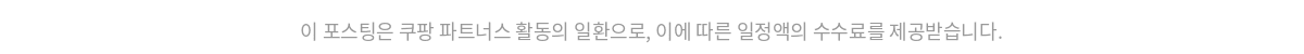 금능해수욕장 에메랄드 바다와 비양도 뷰