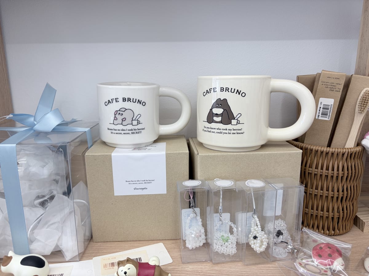 아늑샵 CAFE BRUNO 곰 머그컵
