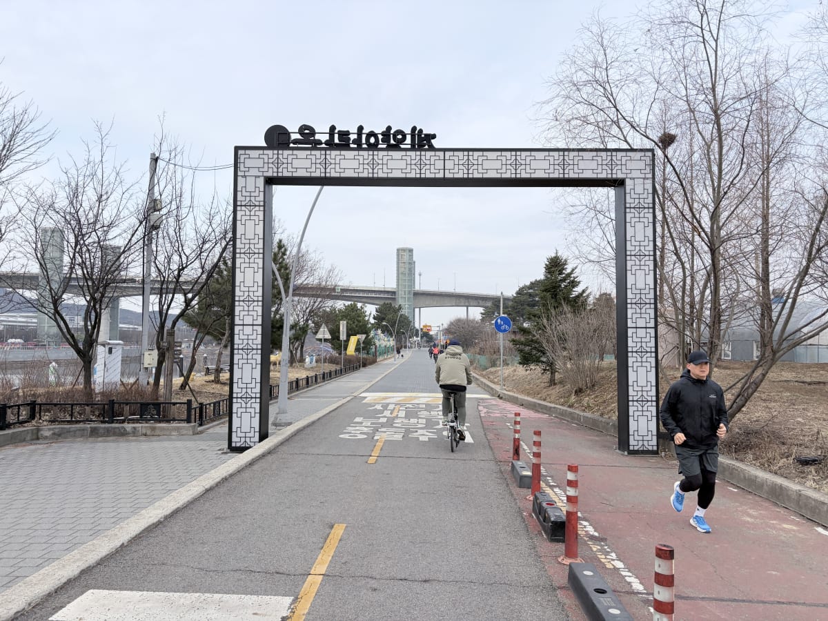계양 아라온 게이트 아라뱃길 자전거 코스