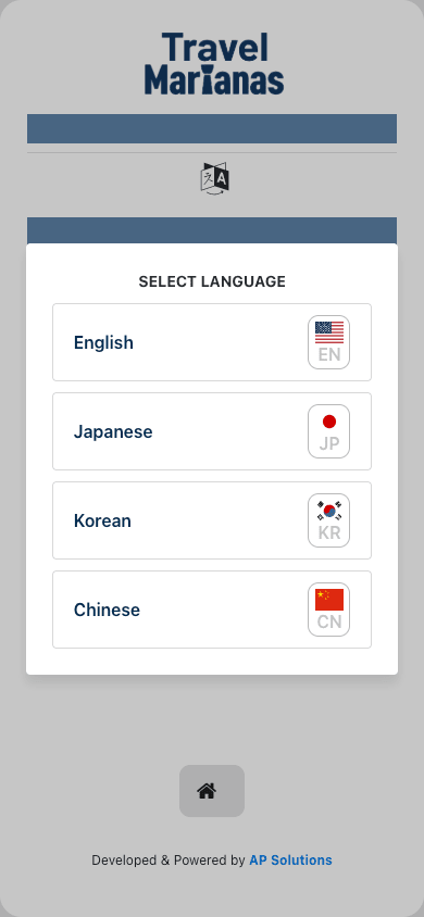 Travel Marianas 언어 선택 화면 - Korean 선택