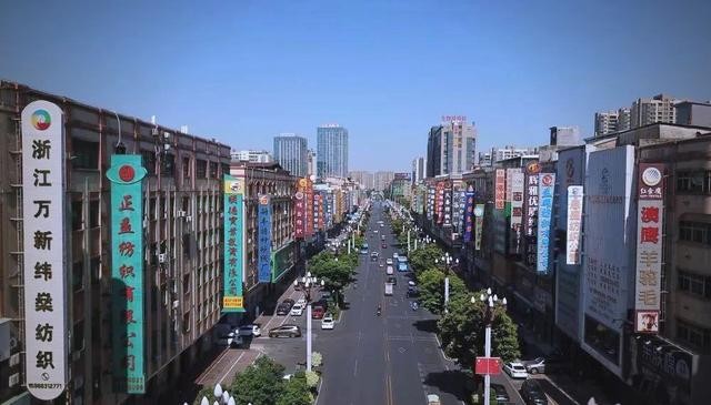 Dongguan Dalang Knitwear Manufacturing Hub