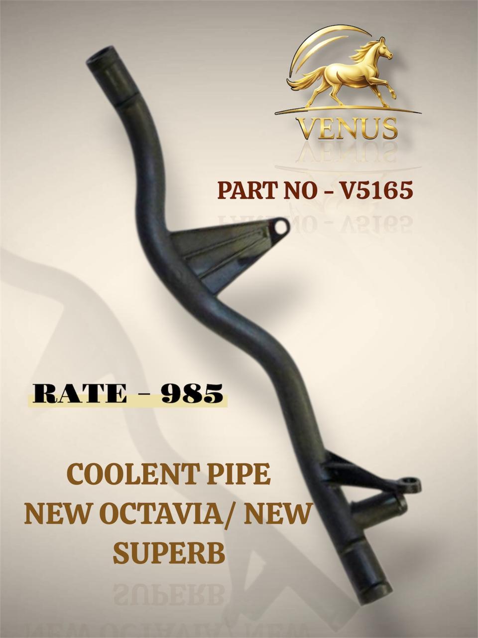 Coolant Pipe New Octavia New Superb Mumbai