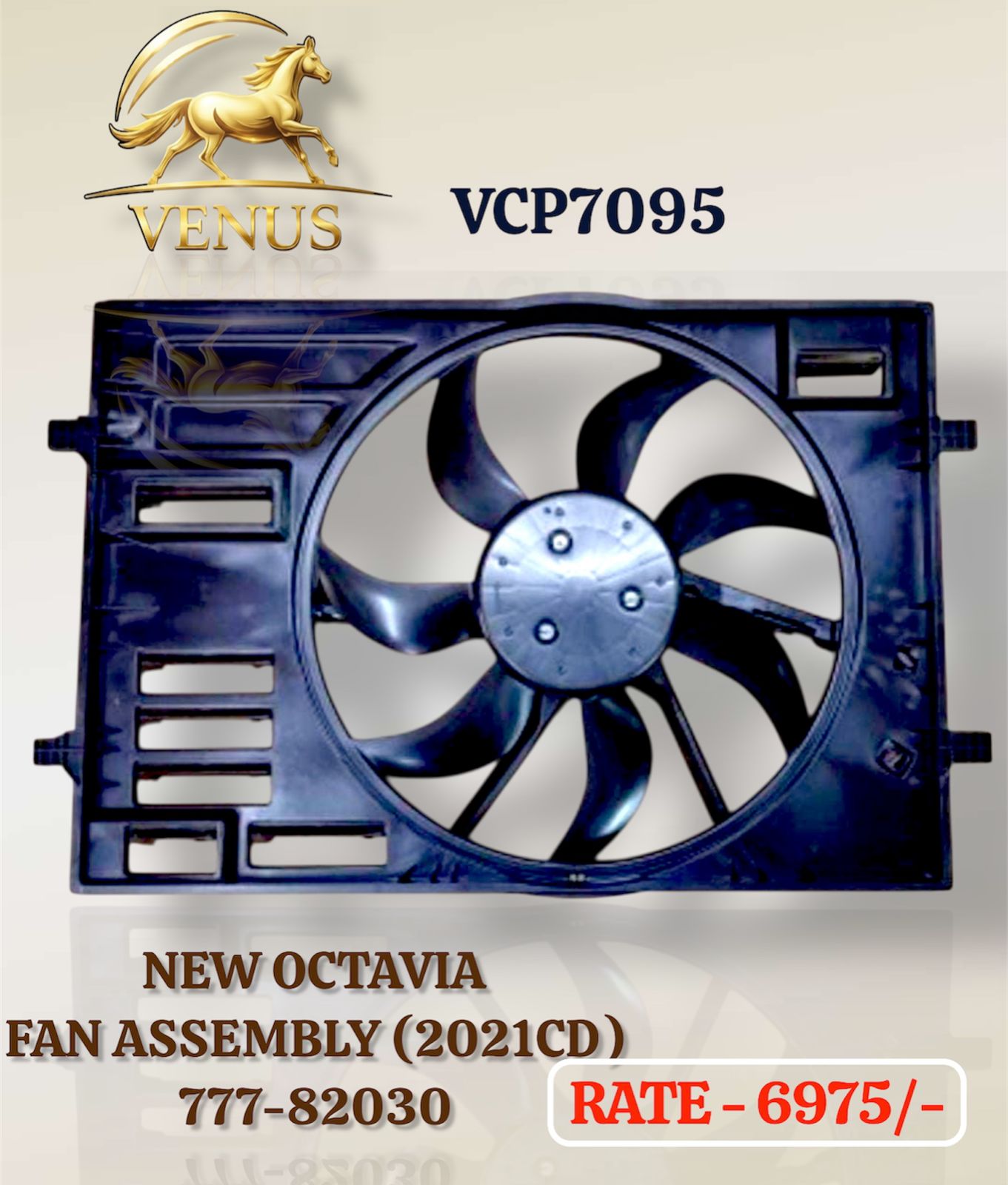 Fan Assembly New Octavia Mumbai
