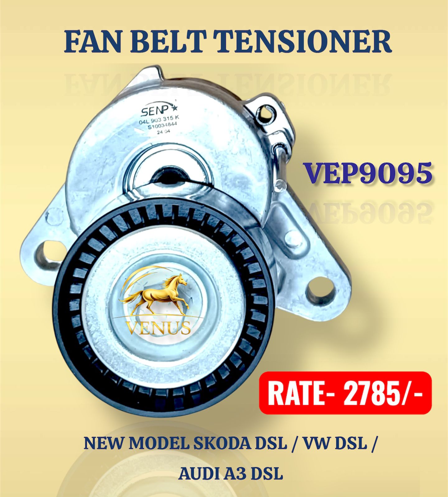 Fan Belt Tensioner New Skoda DSL Mumbai