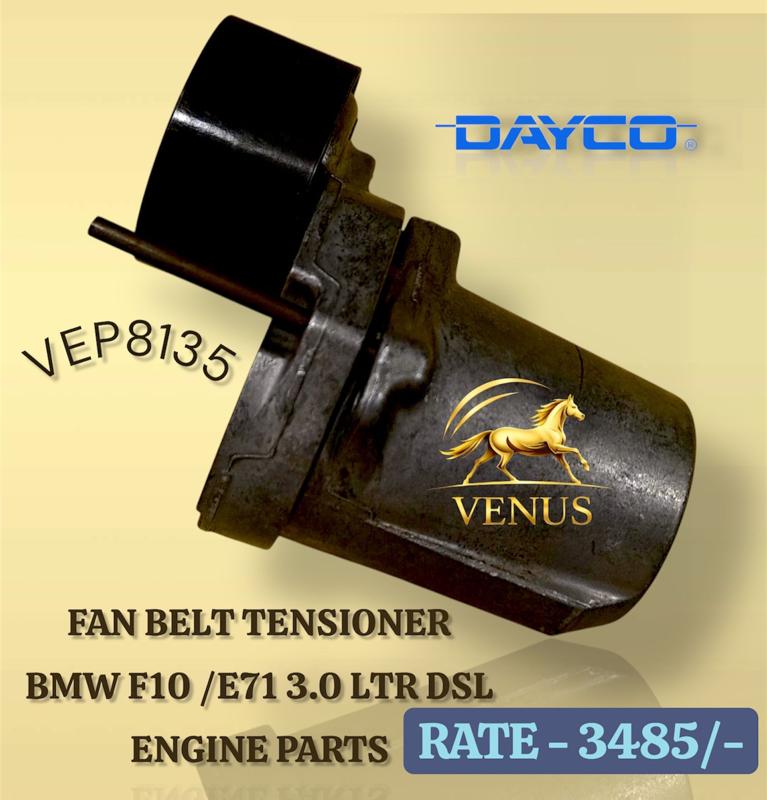 Fan Belt Tensioner BMW F10 E71 - M5 Motors Mumbai