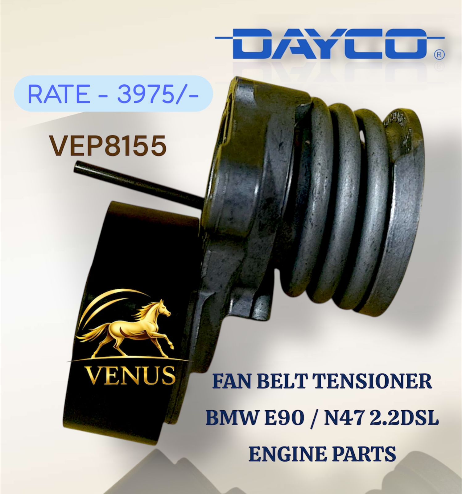 Fan Belt Tensioner BMW E90 N47 - M5 Motors Mumbai