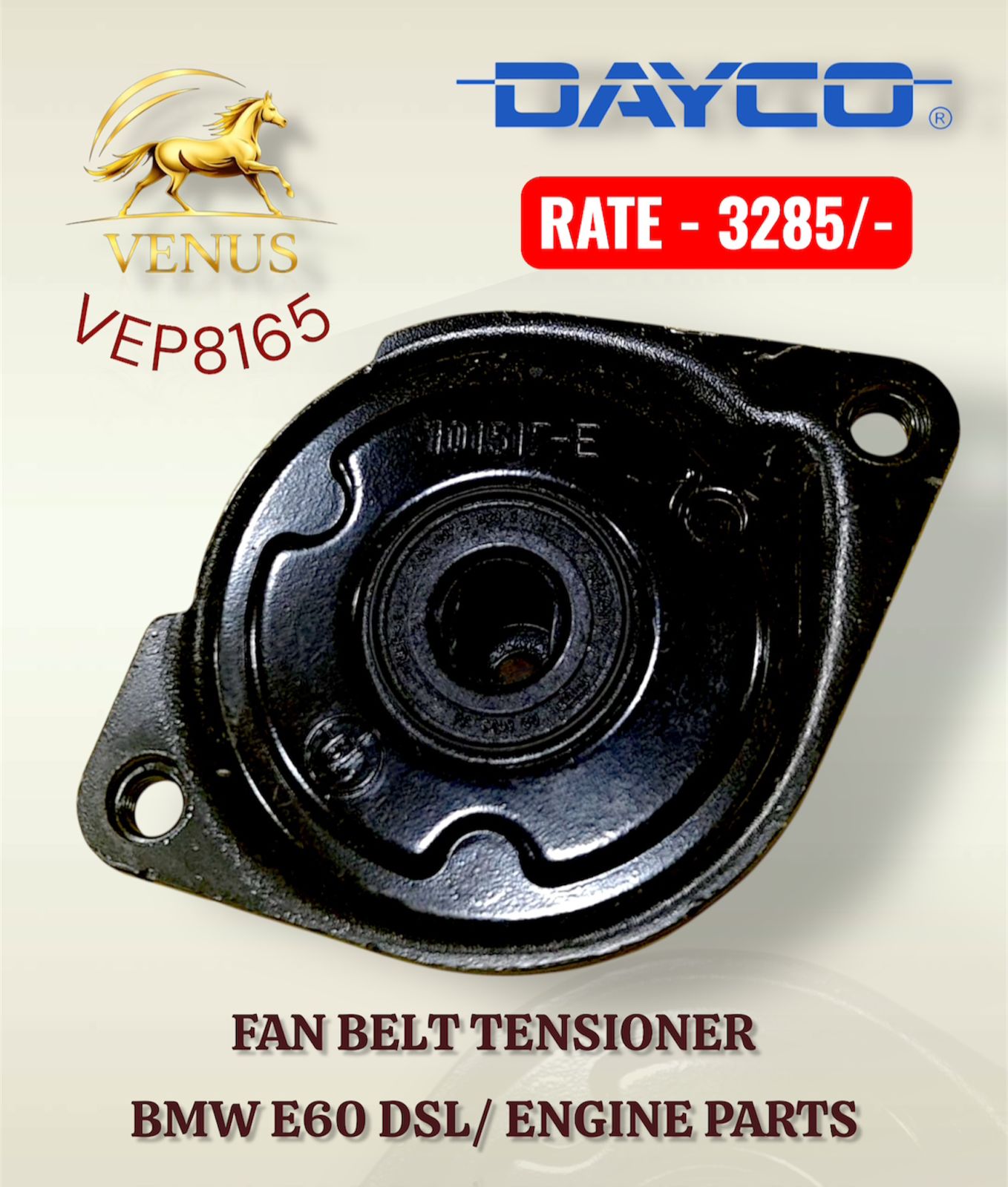 Fan Belt Tensioner BMW E60 DSL - M5 Motors Mumbai