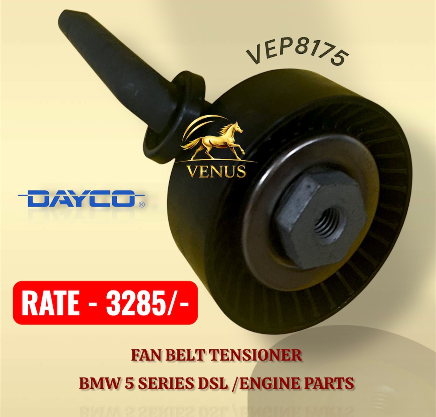 Fan Belt Tensioner BMW 5 Series DSL - M5 Motors Mumbai