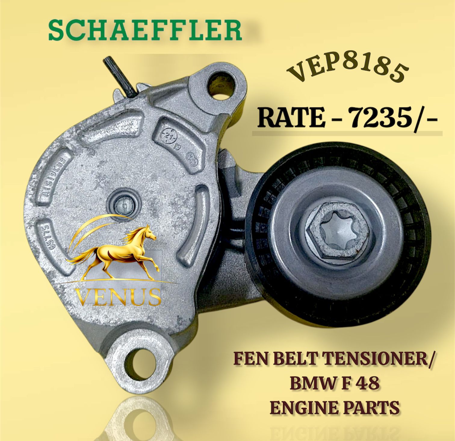 Fan Belt Tensioner BMW F48 - M5 Motors Mumbai
