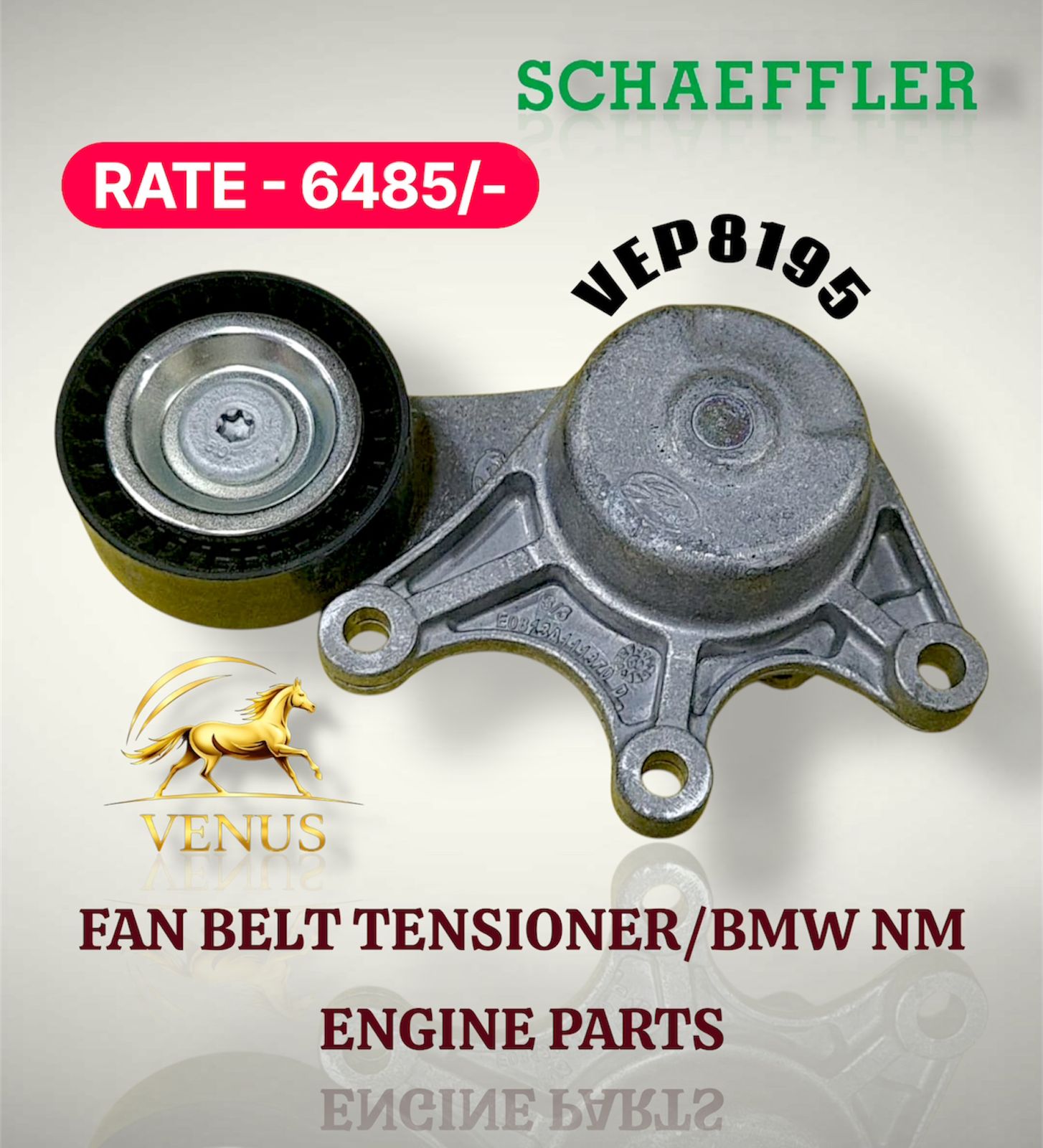 Fan Belt Tensioner BMW NM - M5 Motors Mumbai