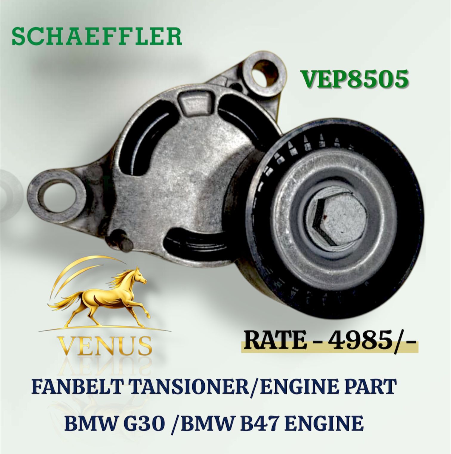 Fanbelt Tensioner BMW G30 B47 - M5 Motors Mumbai