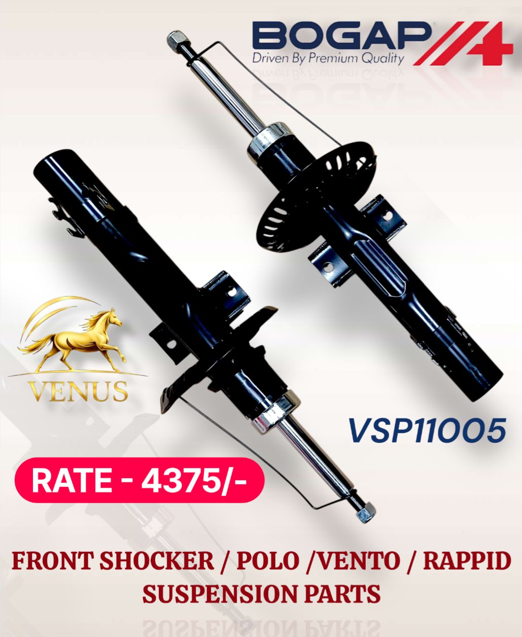 Front Shocker Polo Vento Rapid Mumbai