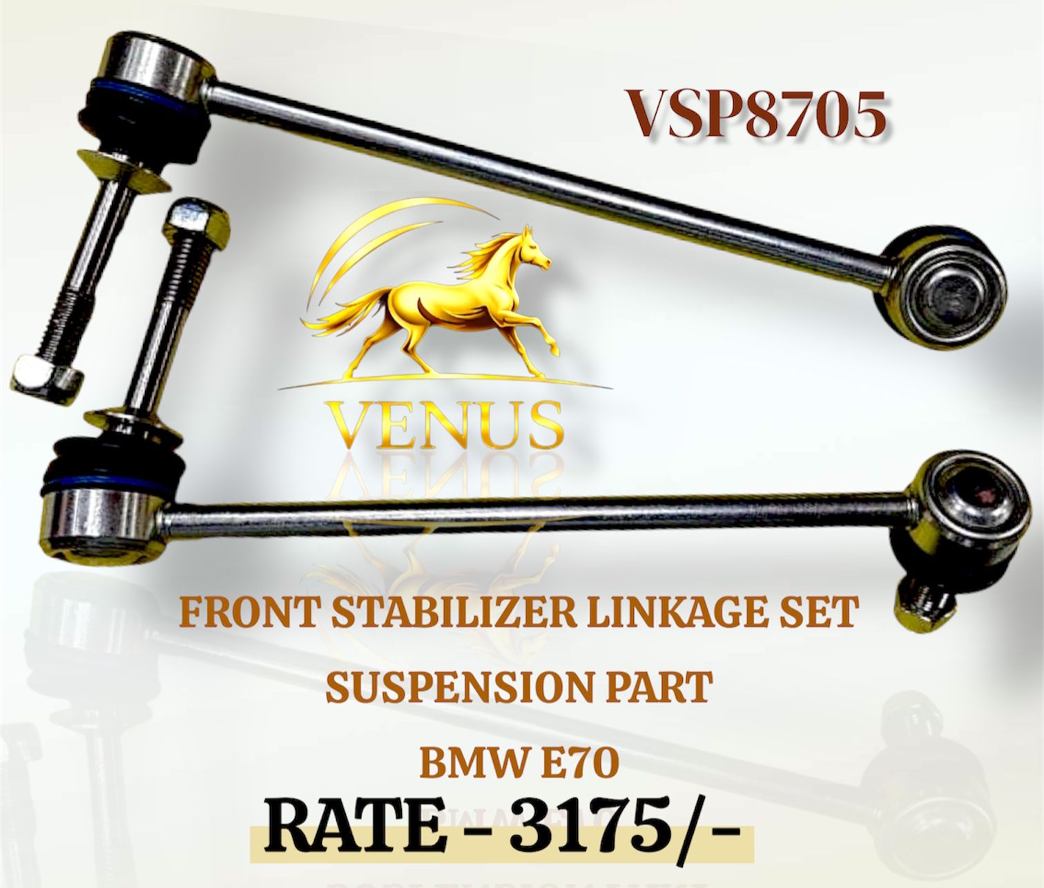 Front Stabilizer Linkage Set BMW E70 - M5 Motors Mumbai