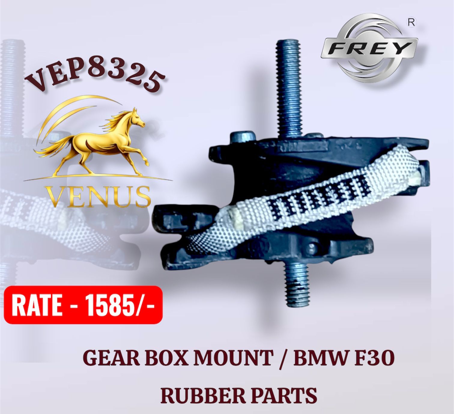 Gear Box Mount BMW F30 - M5 Motors Mumbai