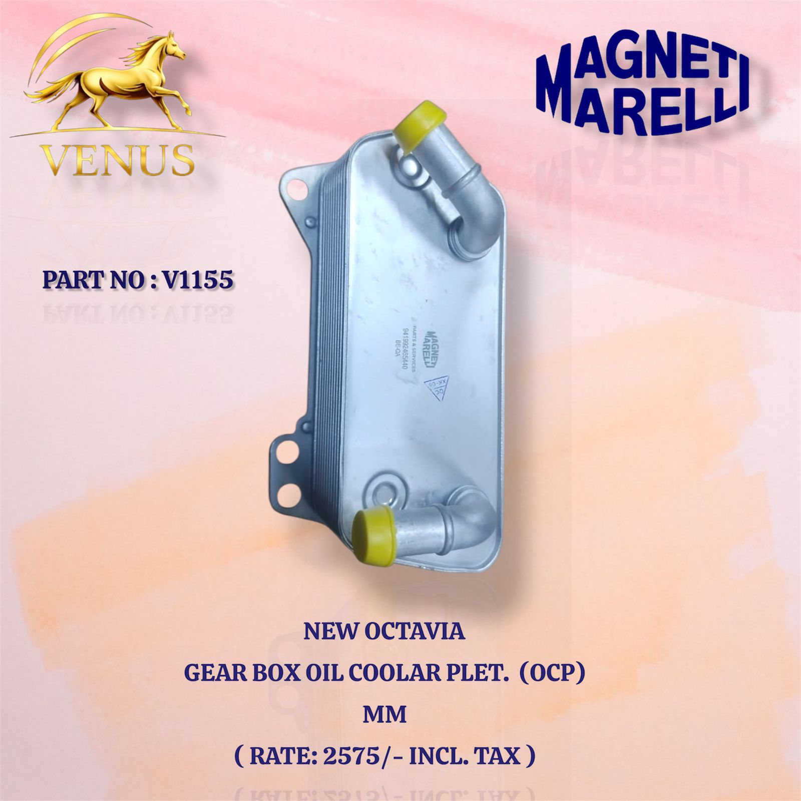 Gear Box Mount Oil Cooler New Octavia Mumbai