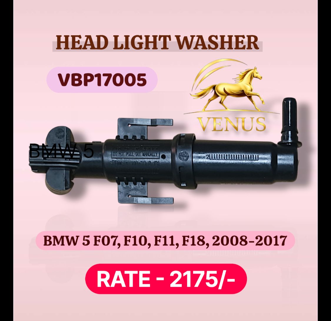 Head Light Washer BMW 5 F07 F10 F11 F18 LH - M5 Motors Mumbai