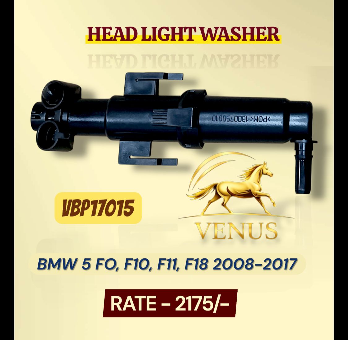 Head Light Washer BMW 5 F10 F11 F18 RH - M5 Motors Mumbai