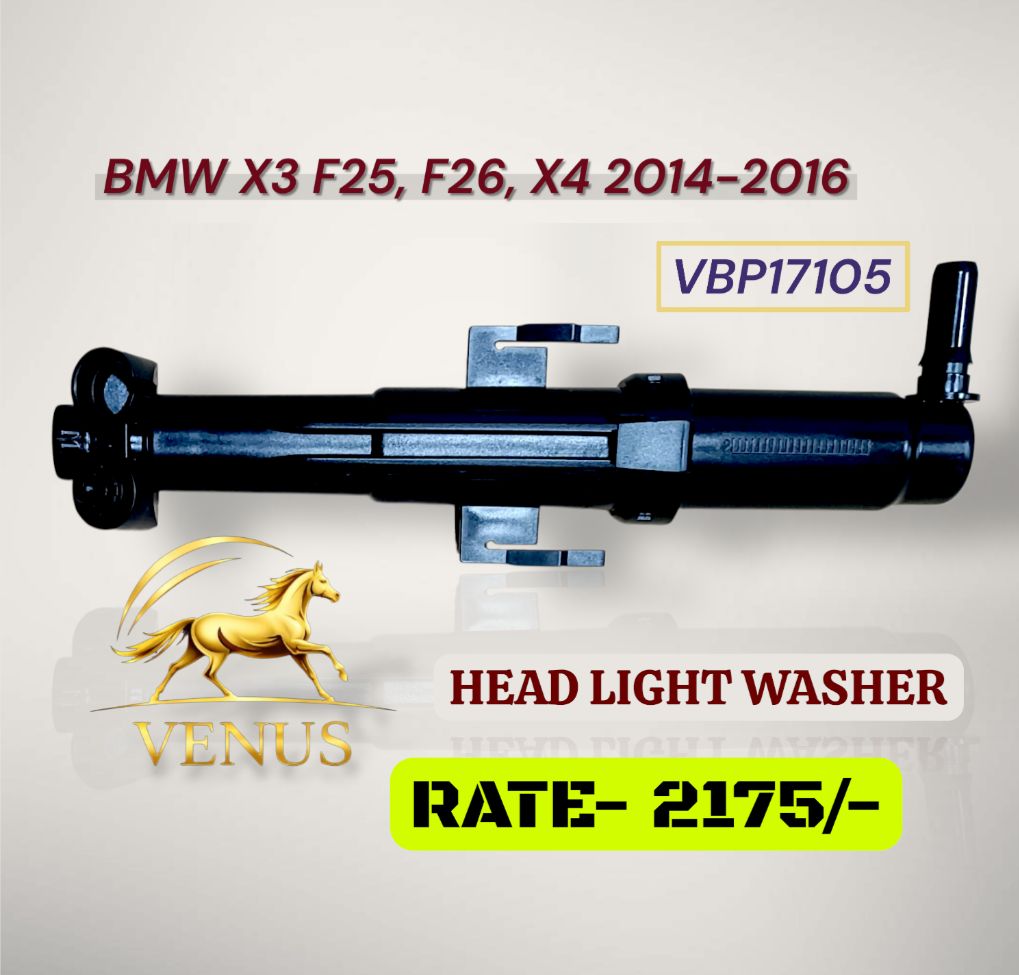 Head Light Washer BMW X3 F25 X4 2014-2016 - M5 Motors Mumbai