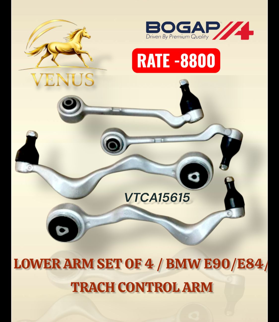 Lower Arm Set of 4 BMW E90 E84 - M5 Motors Mumbai