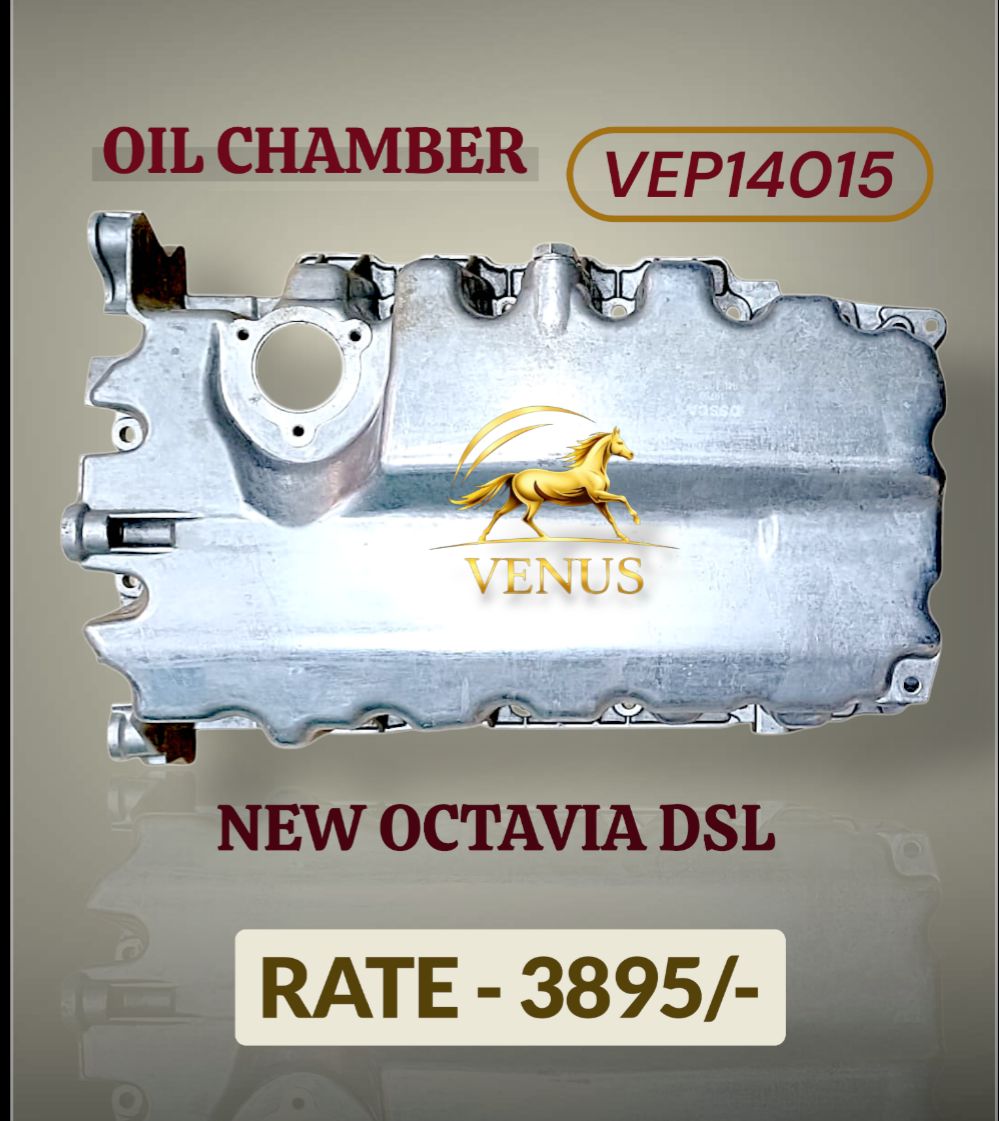 Oil Chamber New Octavia DSL Mumbai
