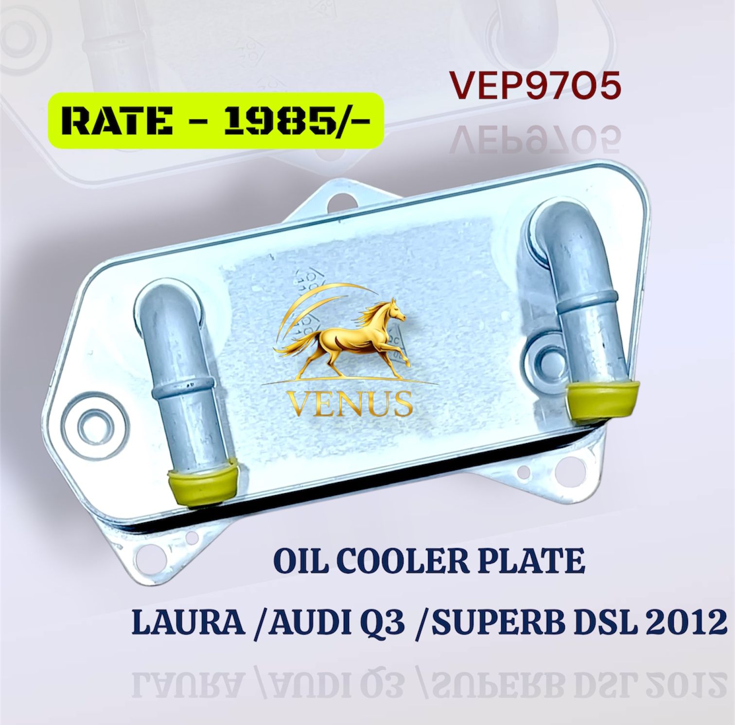 Oil Cooler Plate Laura Audi Q3 Superb DSL Mumbai