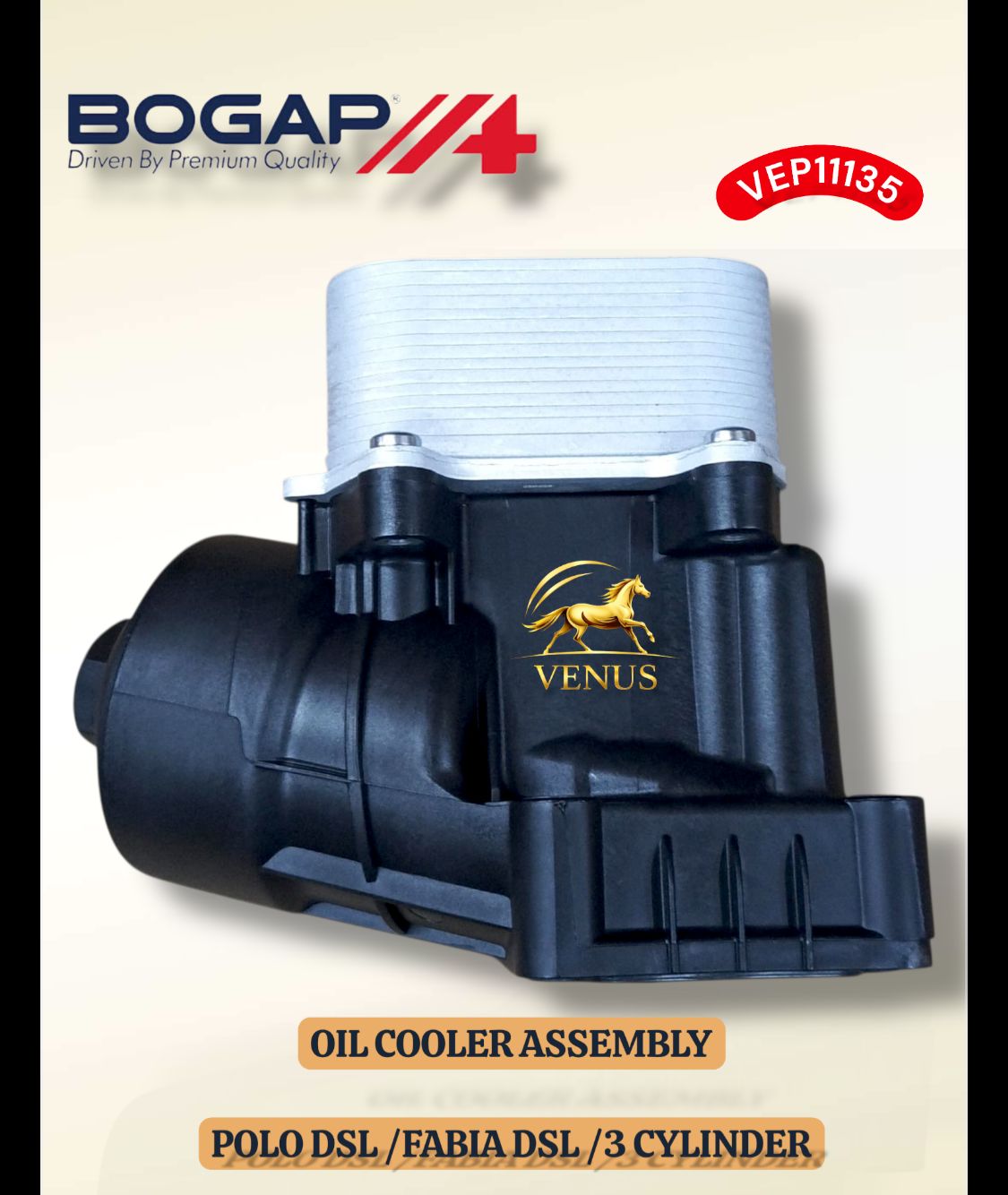 Oil Cooler Assembly Polo DSL Fabia DSL 3 Cylinder Mumbai