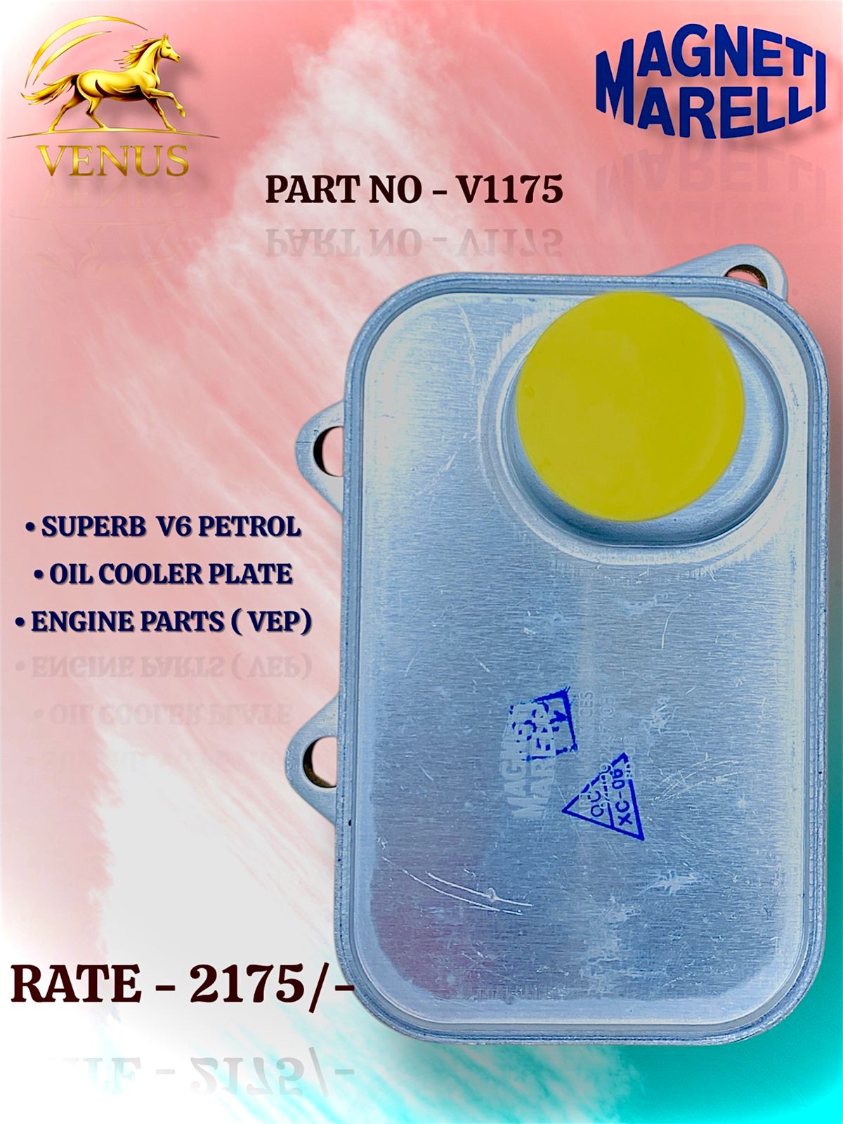 Oil Cooler Plate Superb V6 Petrol MM Mumbai