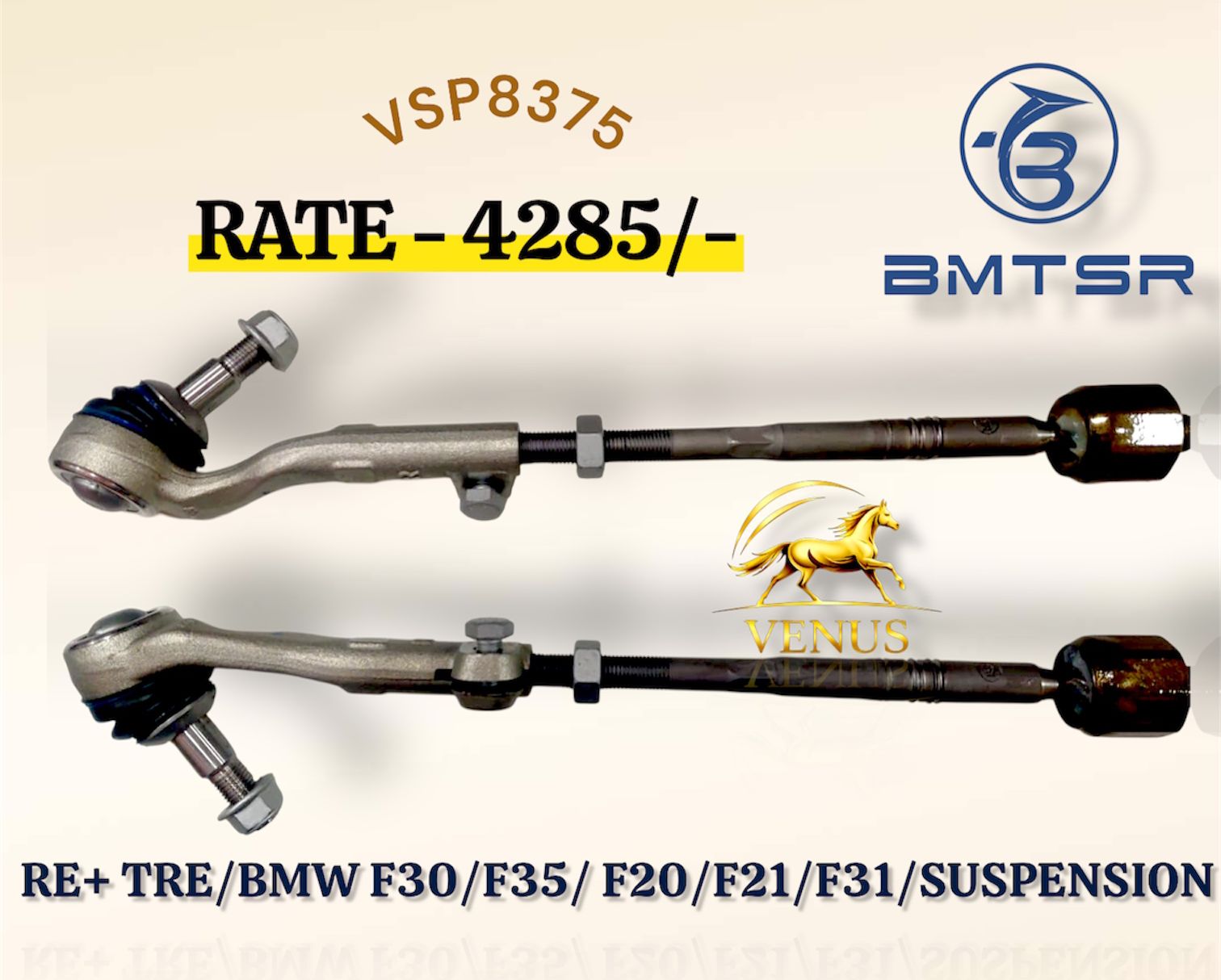 RE TRE BMW F30 F35 F20 F21 F31 - M5 Motors Mumbai