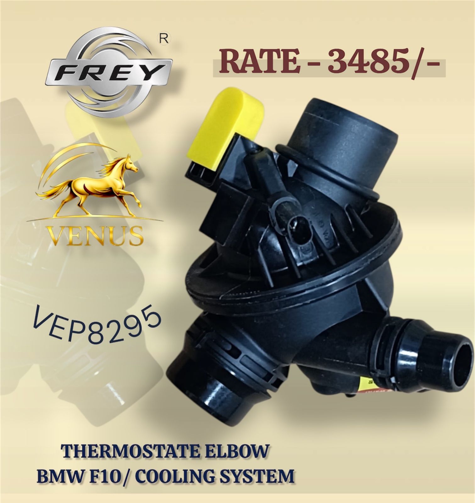 Thermostat Elbow BMW F10 - M5 Motors Mumbai