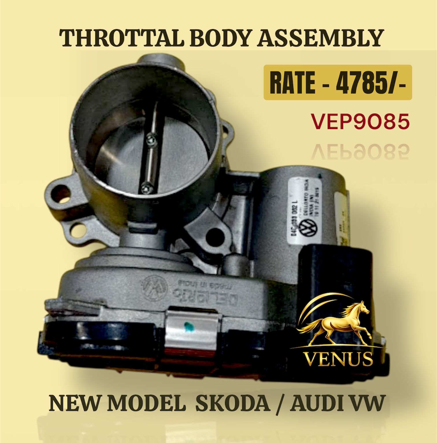 Throttle Body Assembly New Model Skoda Audi VW Mumbai