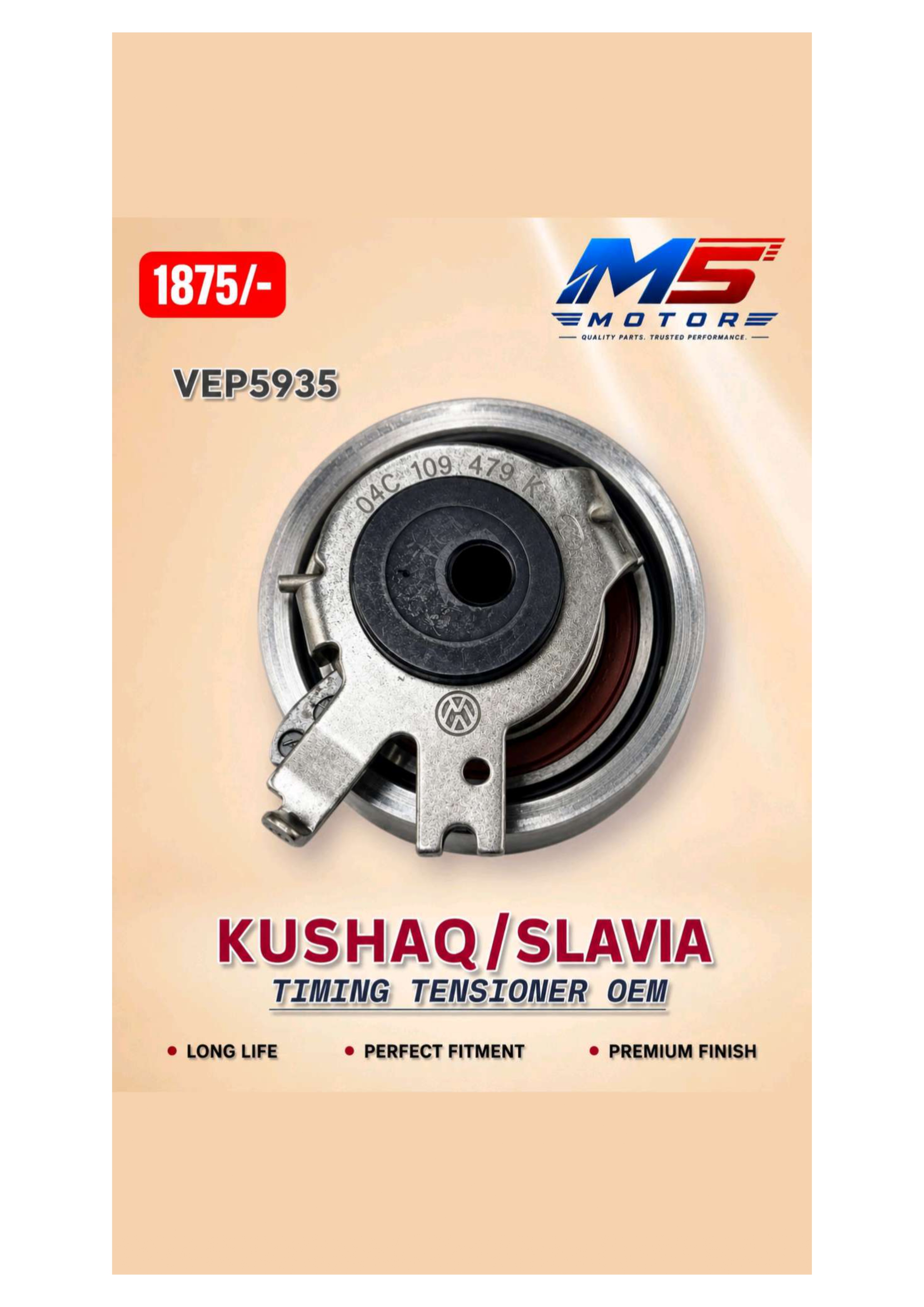 Audi Q3 Passat Front Bush Kit Mumbai