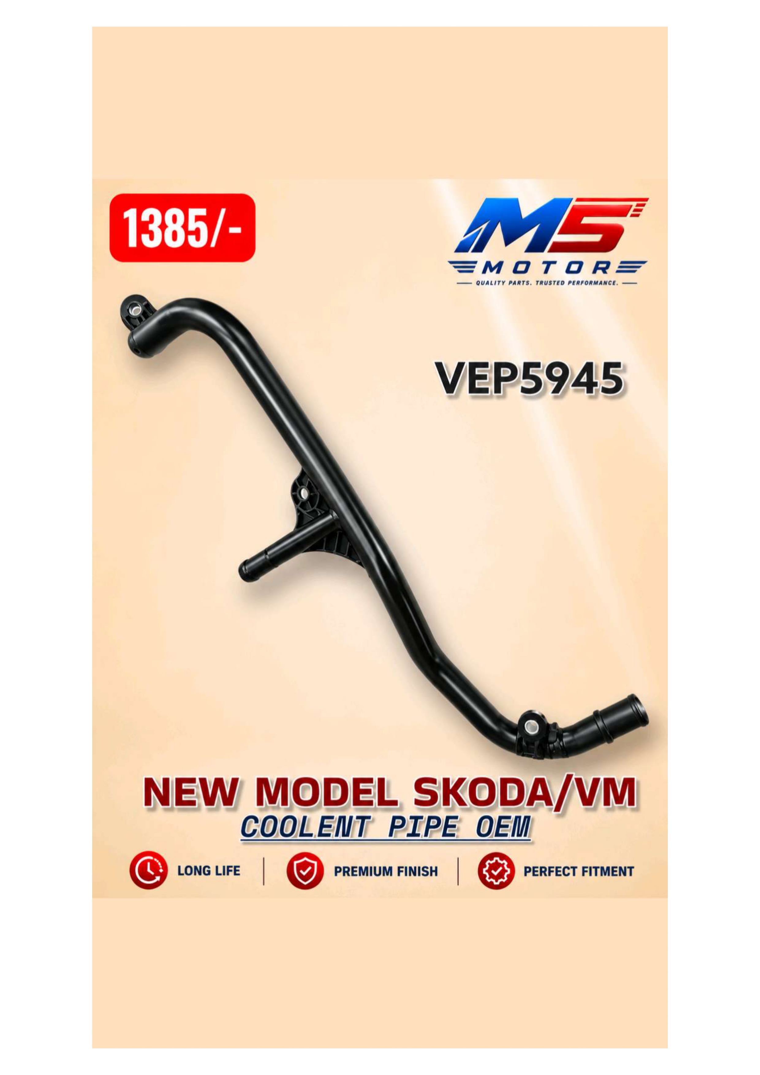 New Model Skoda VM Coolent Pipe OEM Mumbai