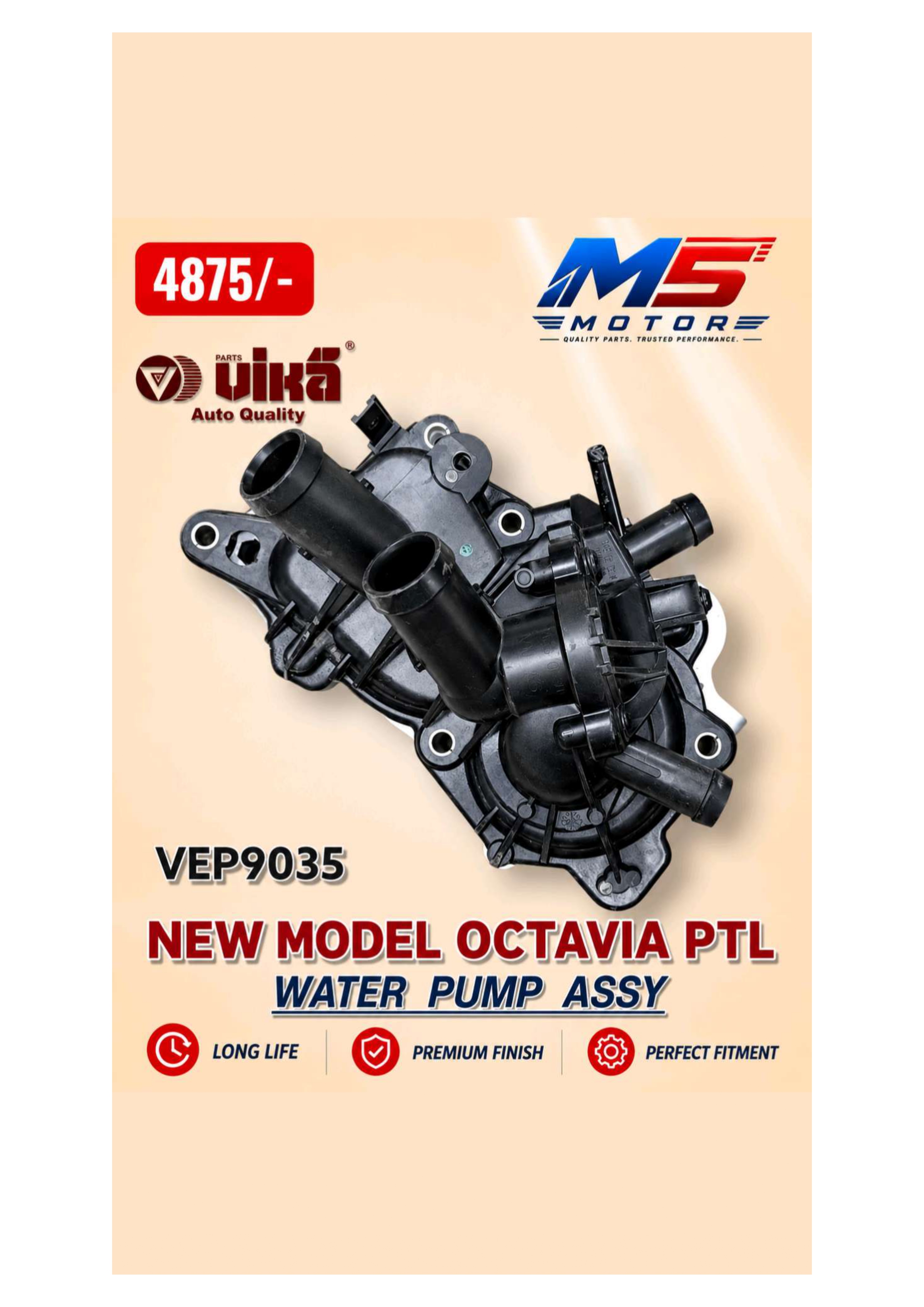 New Model Octavia PTL Water Pump Assy Mumbai