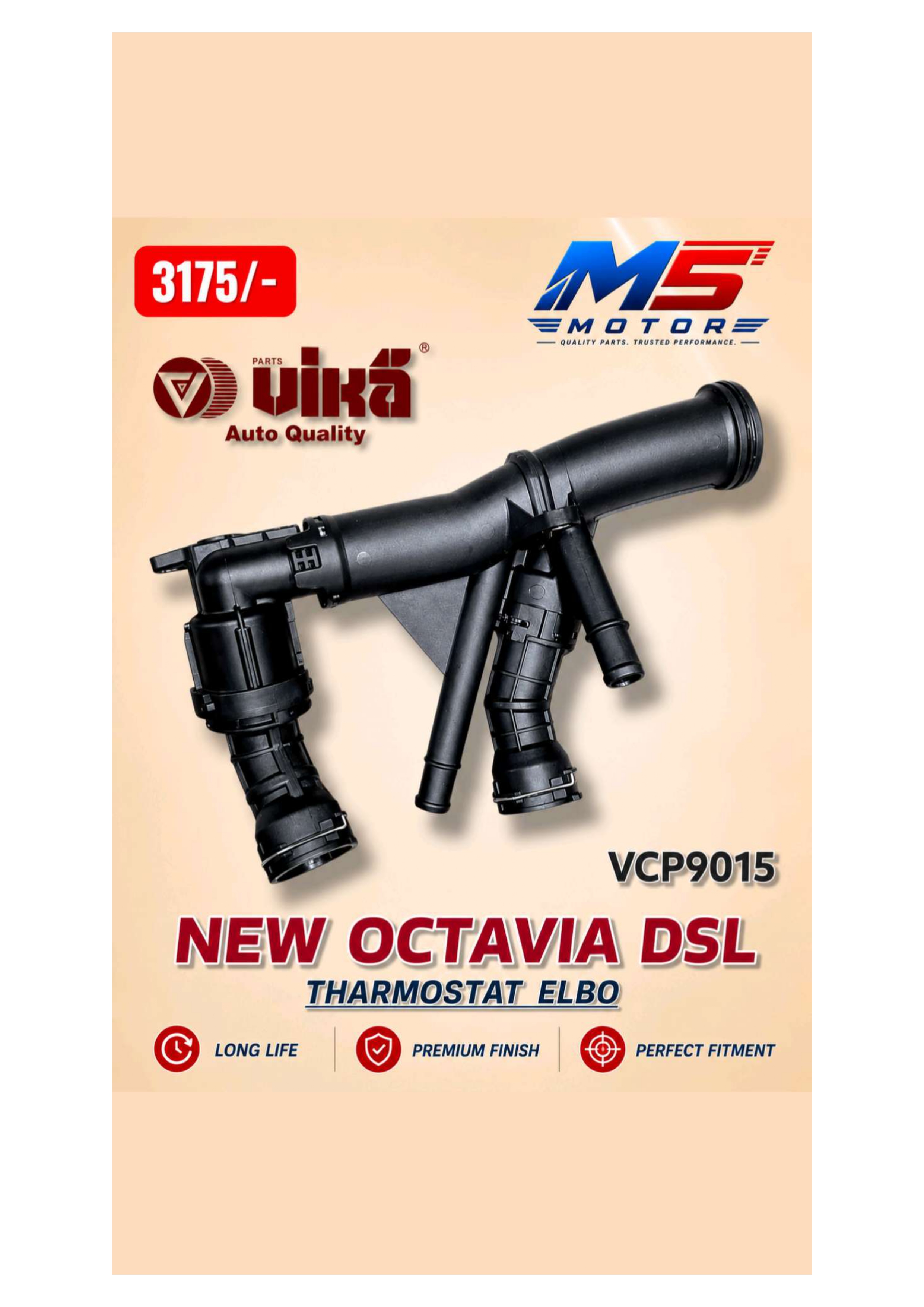 New Octavia DSL Tharmostat Elbo Mumbai