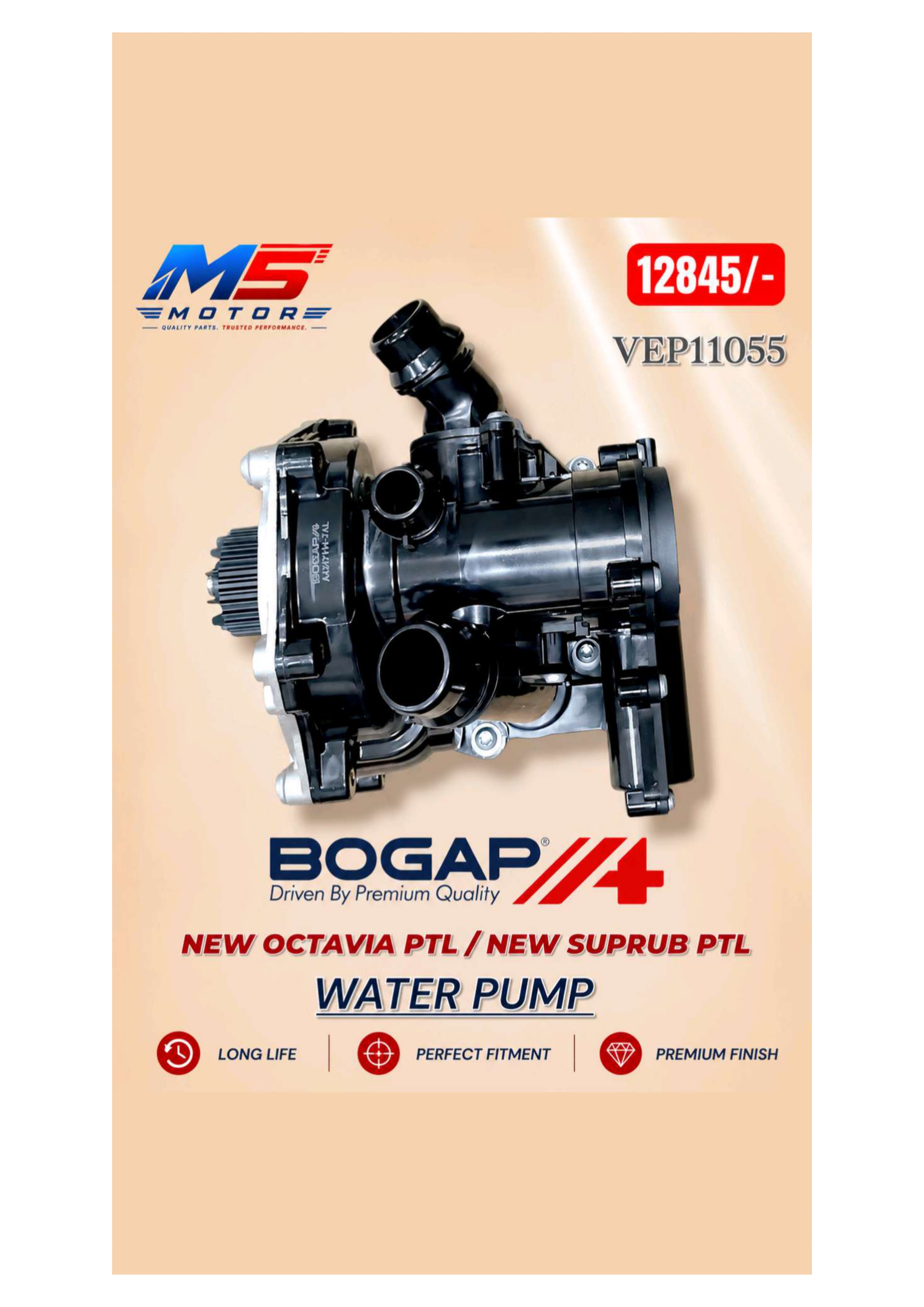 New Octavia PTL / New Suprub PTL Water Pump Mumbai