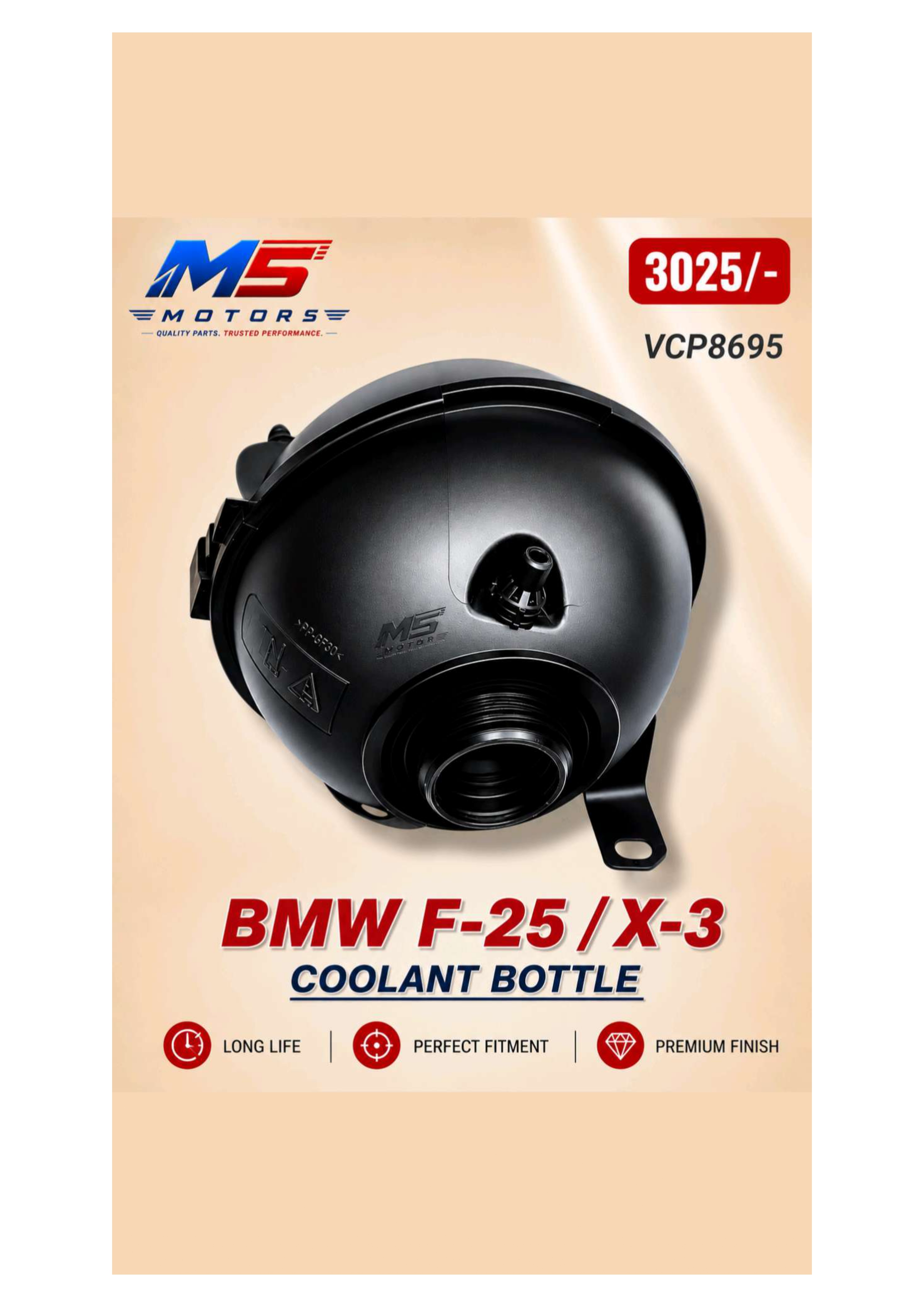 BMW F-25 / X-3 Coolant Bottle - M5 Motors Mumbai