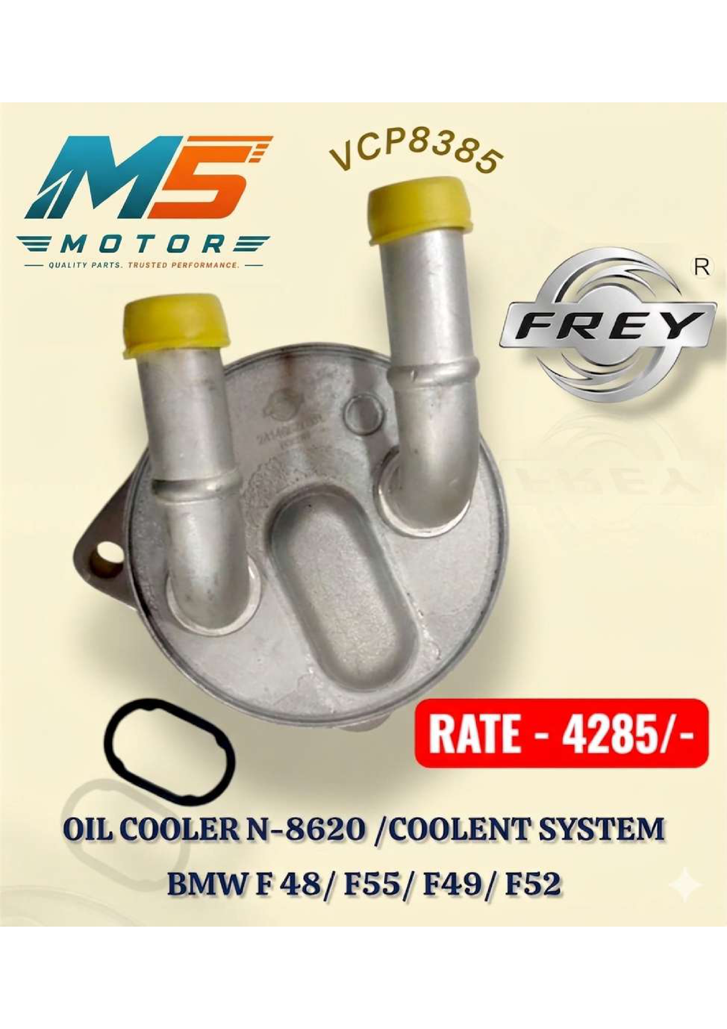 BMW F48/F55/F49/F52 Oil Cooler N-8620 Coolent System - M5 Motors Mumbai