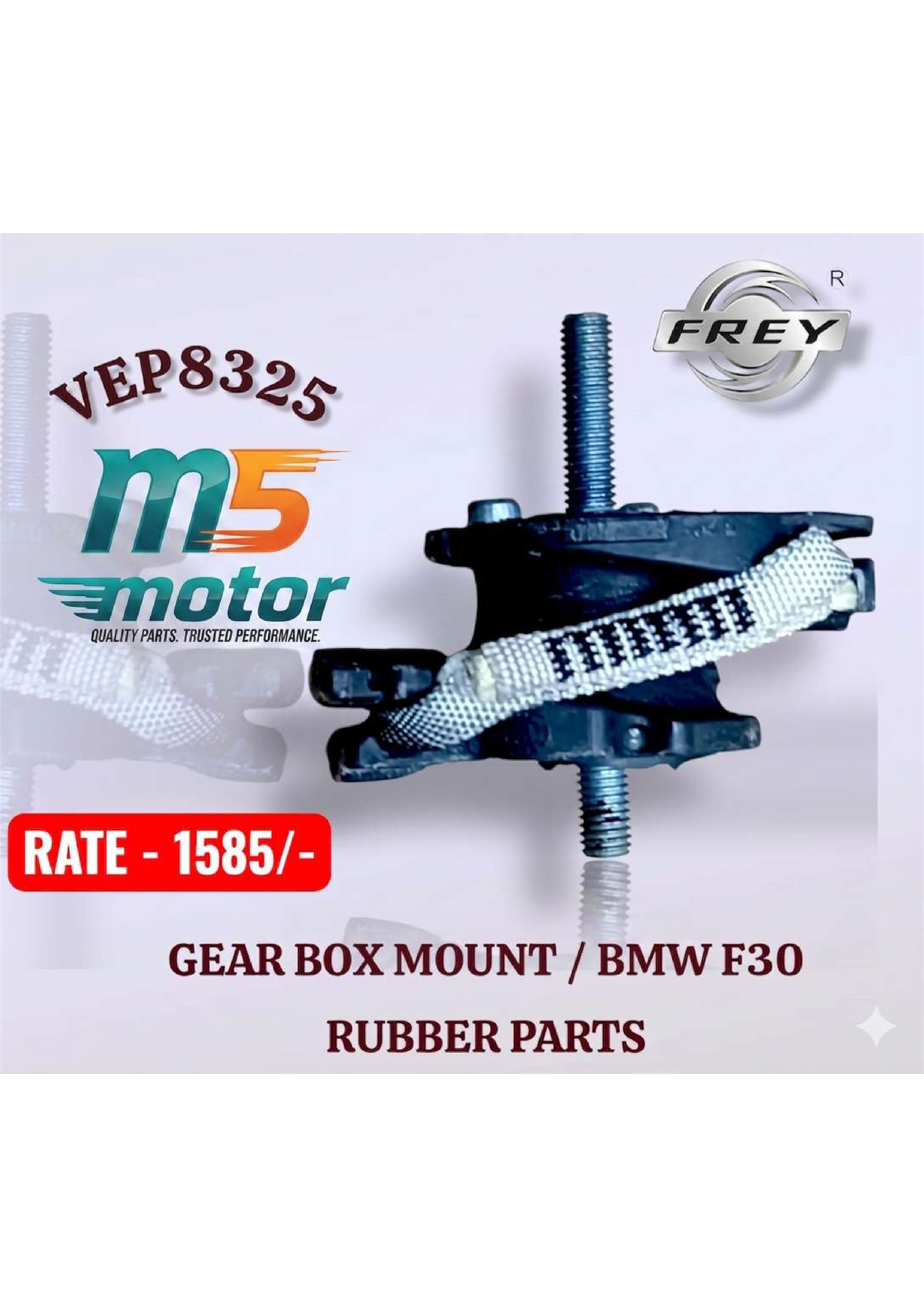 Gear Box Mount BMW F30 Rubber Parts - M5 Motors Mumbai