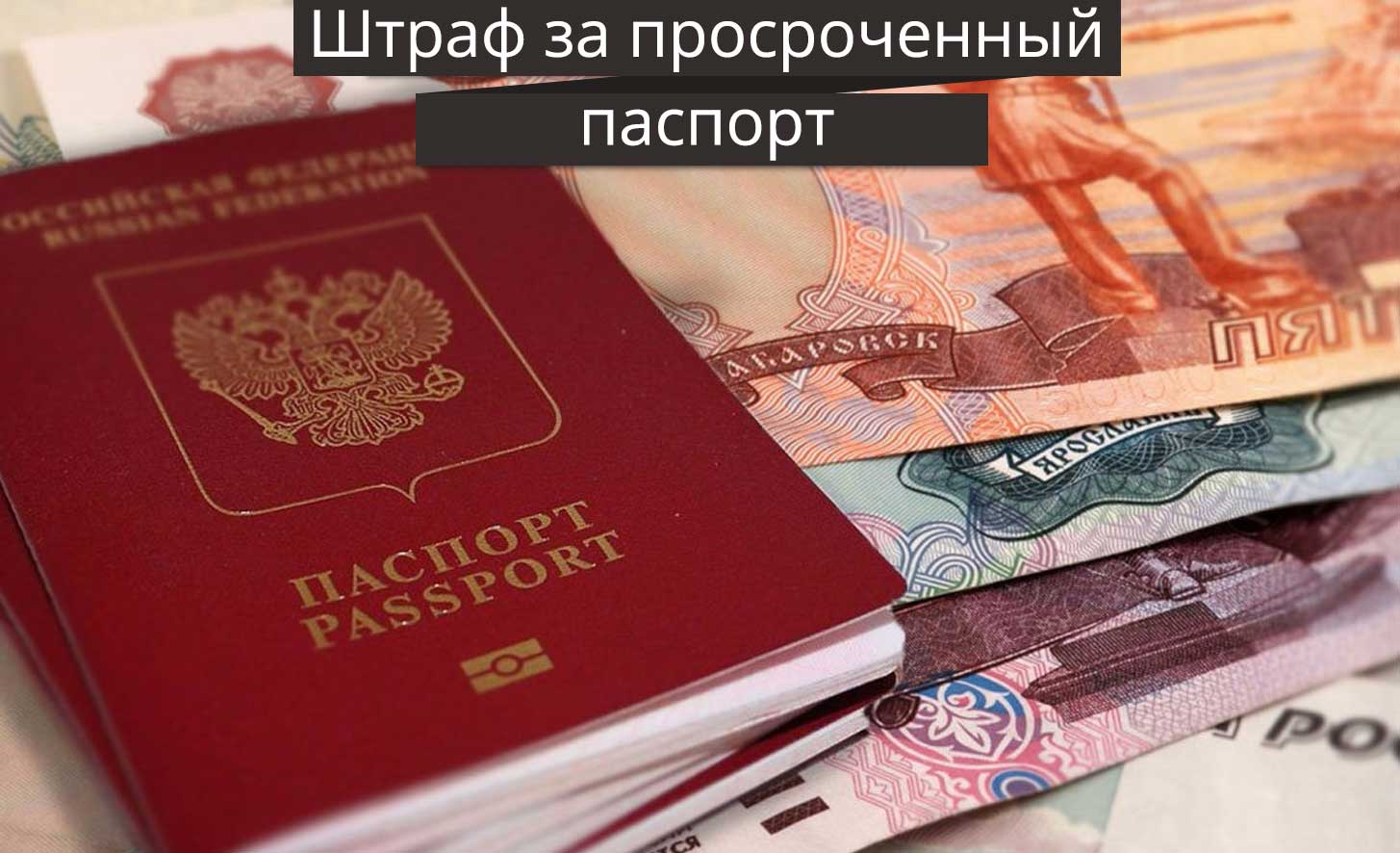 Займы через интернет наличными оформить онлайн