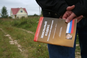 заявление о нецелевом использовании земельного участка образец