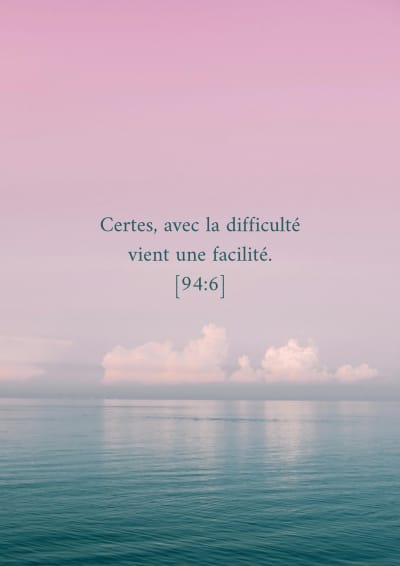 Mer rose infinie